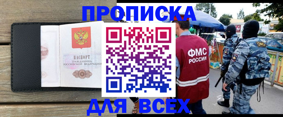 форма 3 в Бутурлиновке